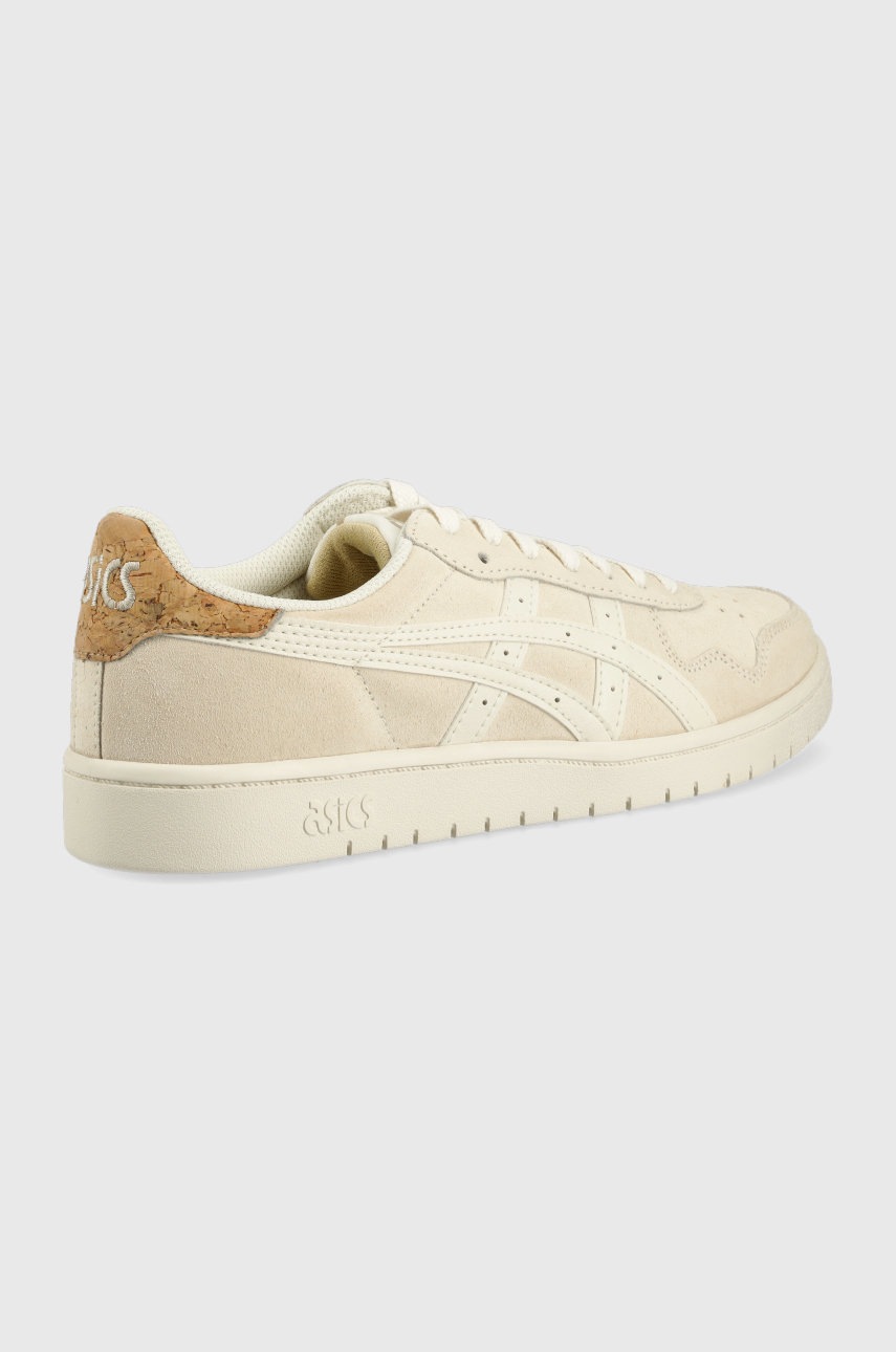 

Кроссовки Asics Japan S цвет бежевый