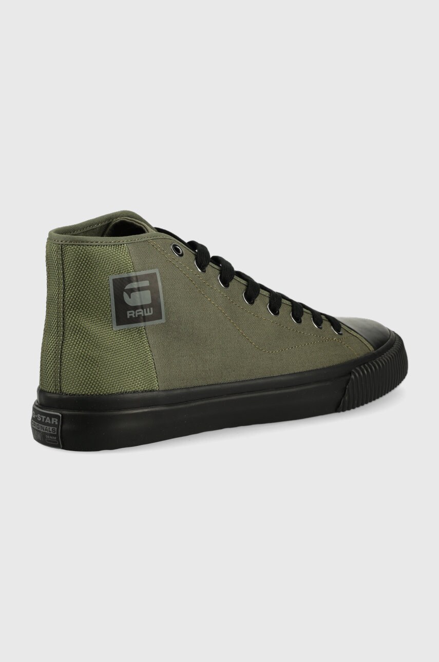 

Кеды G-Star Raw Meefic Bo мужские цвет зелёный