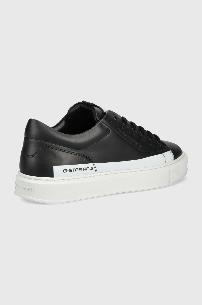 

Кожаные кроссовки G-Star Raw Rocup Ii цвет чёрный
