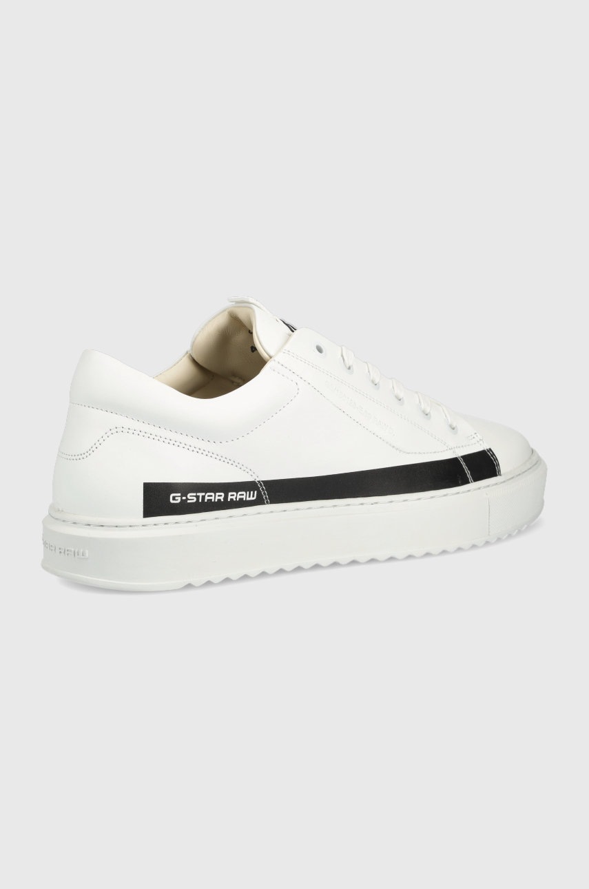 

Шкіряні кросівки G-Star Raw Rocup Ii колір білий