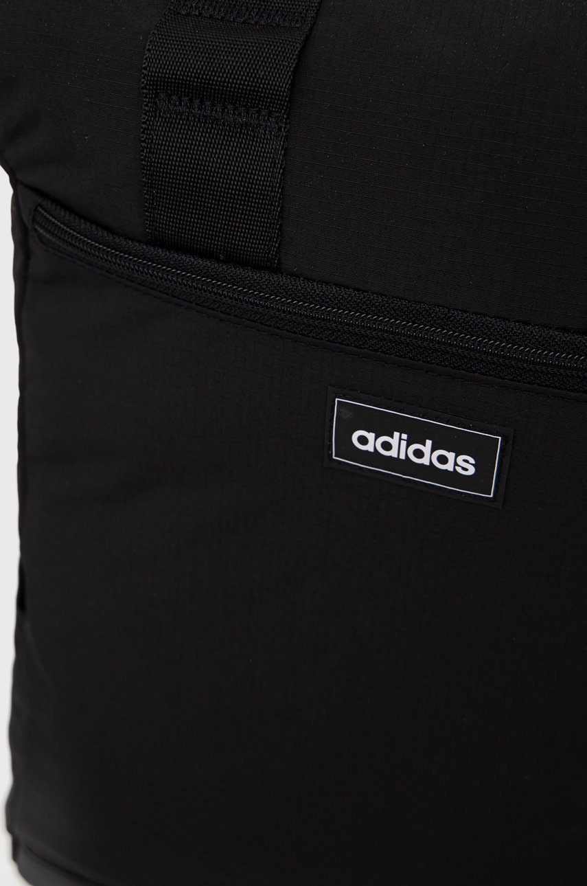

adidas - Рюкзак HC7199