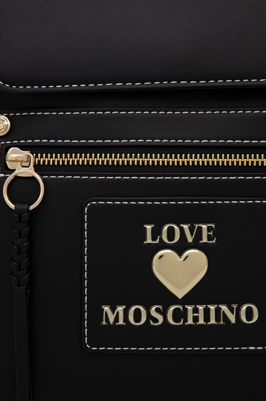 

Рюкзак Love Moschino женский цвет чёрный маленький гладкий