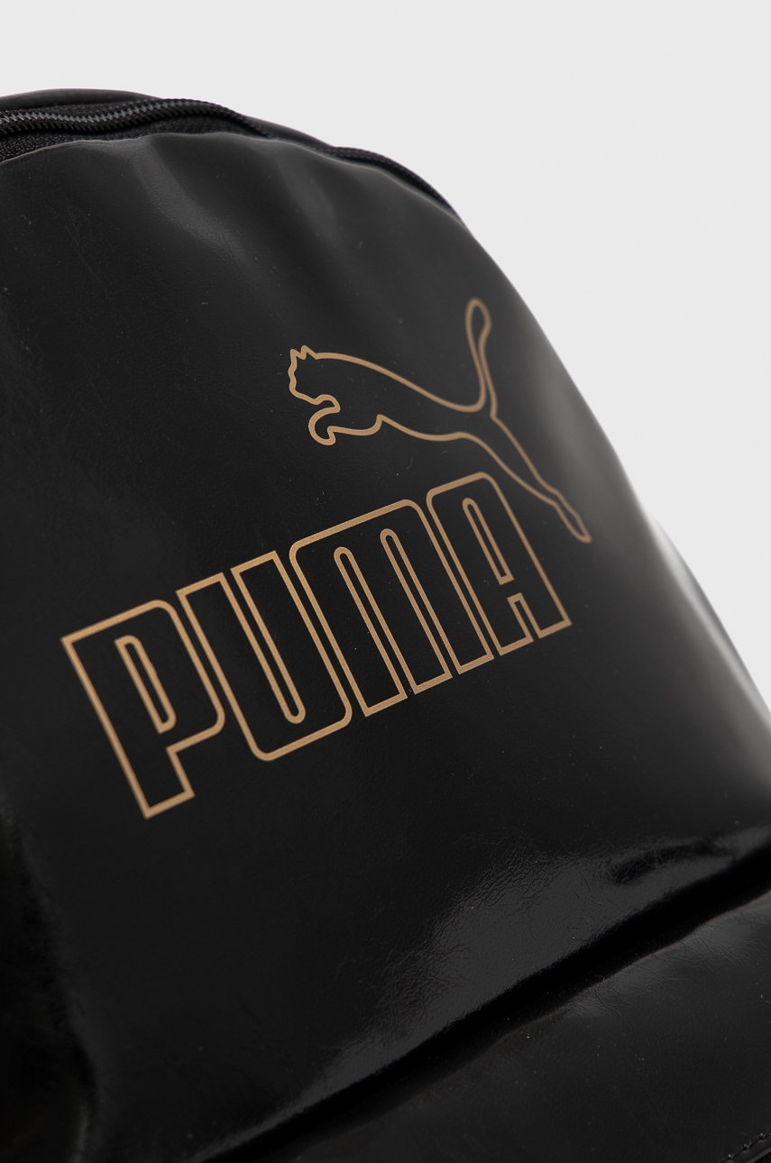 

Рюкзак Puma 78708 жіночий колір чорний великий однотонний