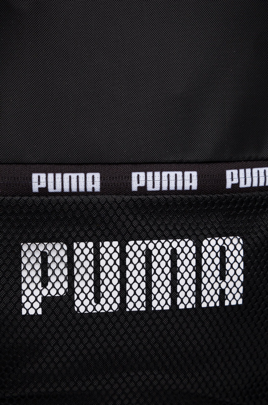 

Рюкзак Puma 78732 женский цвет чёрный маленький с принтом