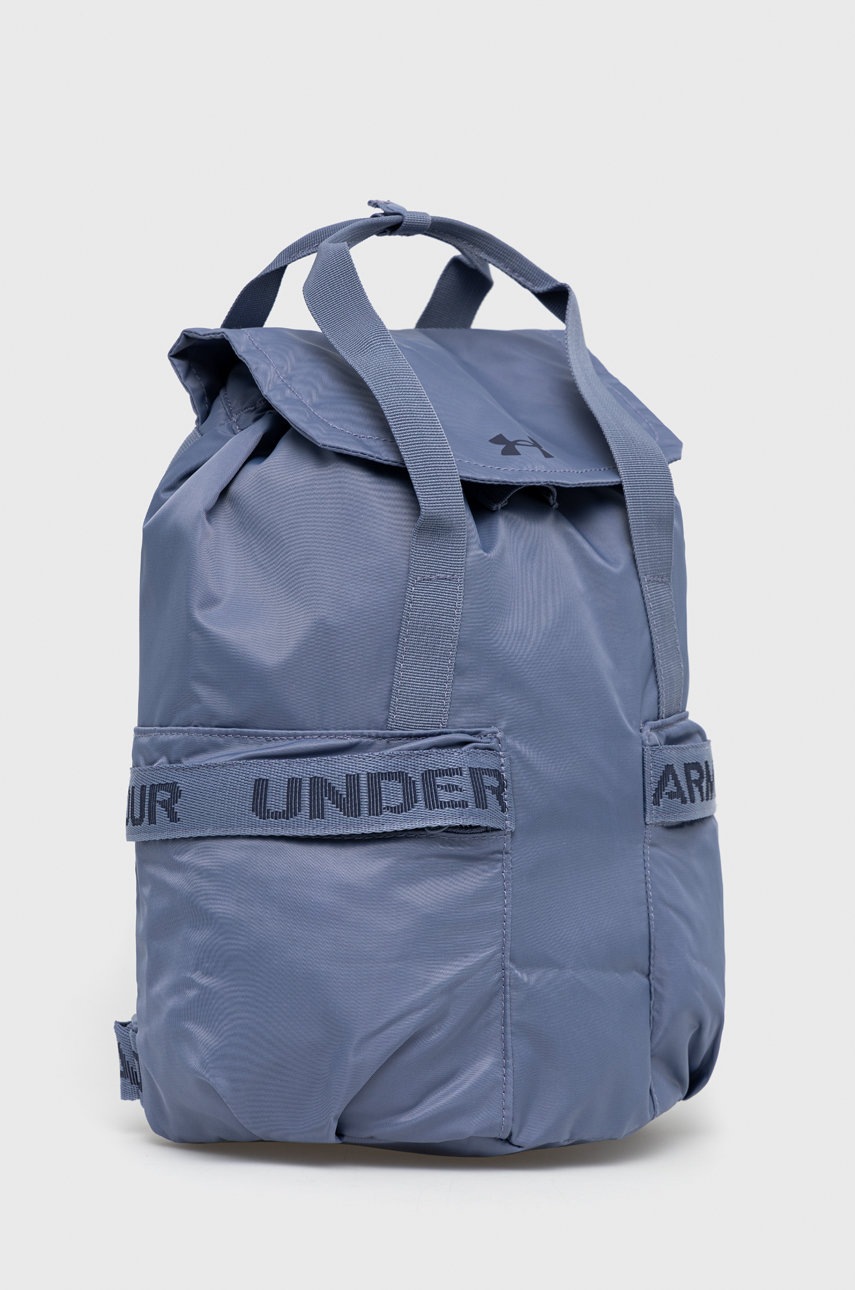

Рюкзак Under Armour жіночий малий однотонний
