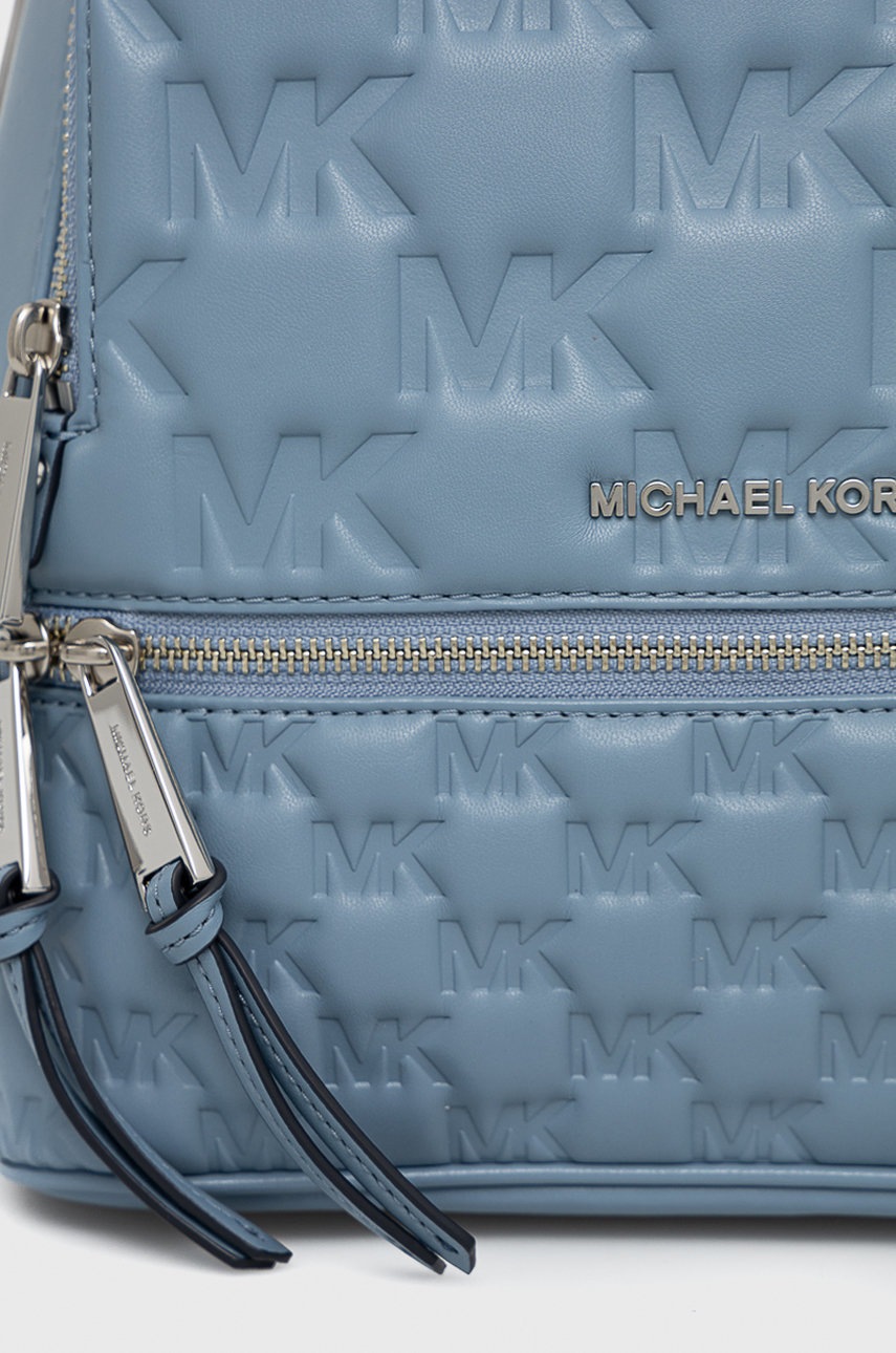 

Рюкзак MICHAEL Michael Kors жіночий малий однотонний