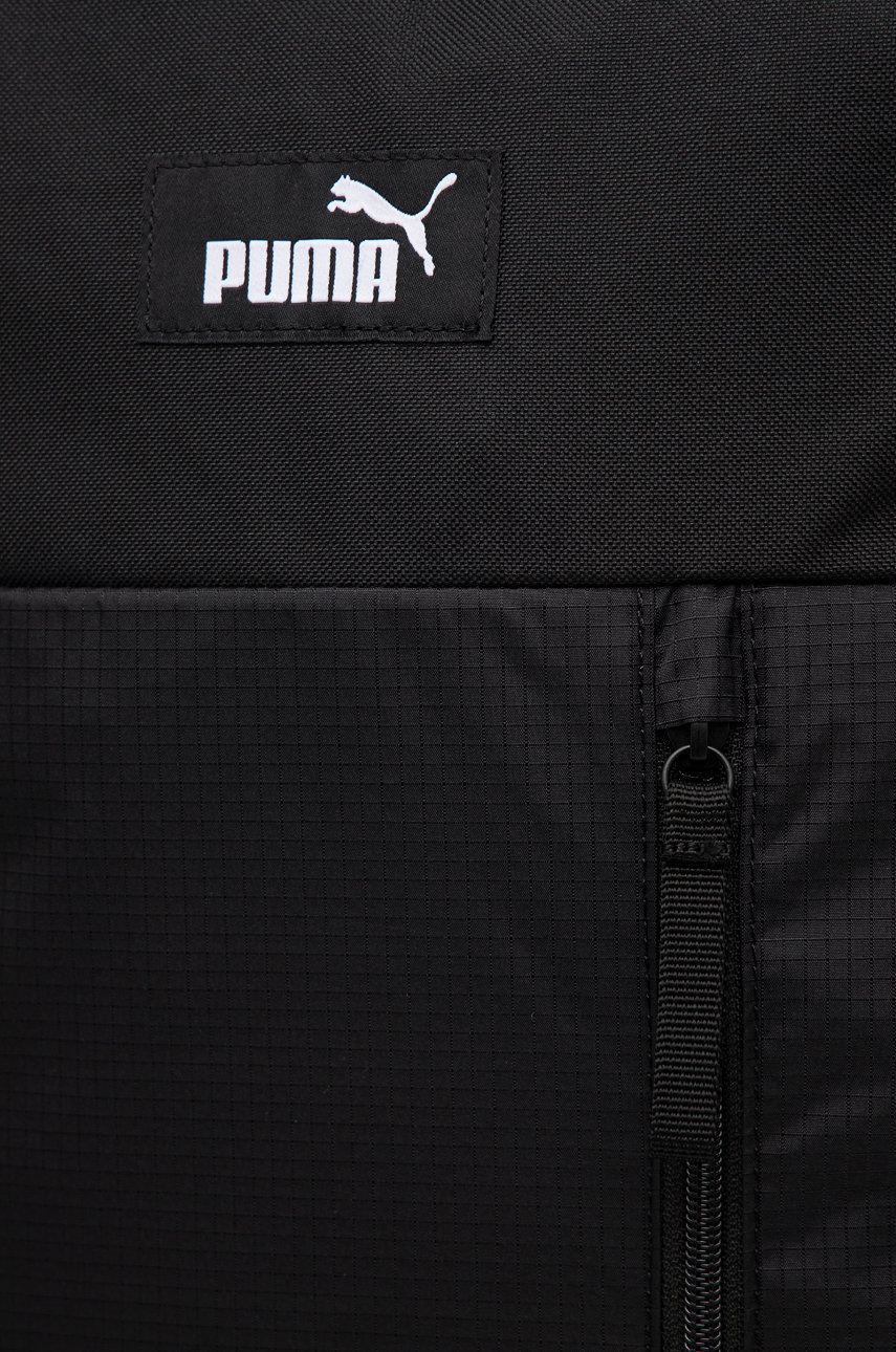 

Рюкзак Puma 78863 цвет чёрный большой с аппликацией
