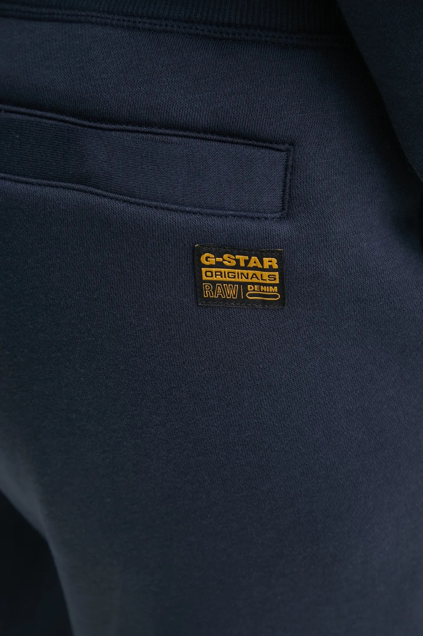 Tepláky G-Star Premium core 2.0