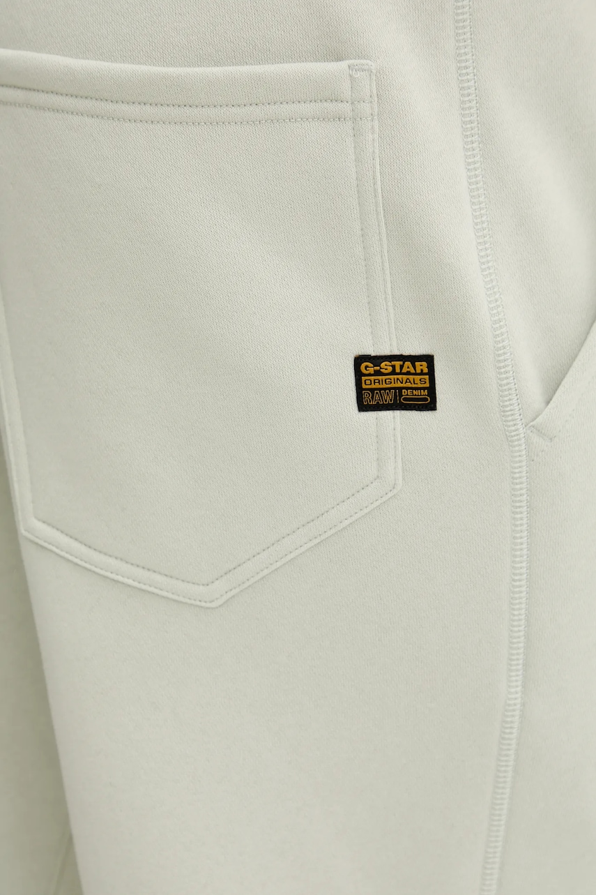 G-Star teplákové šortky pánske Premium core sw