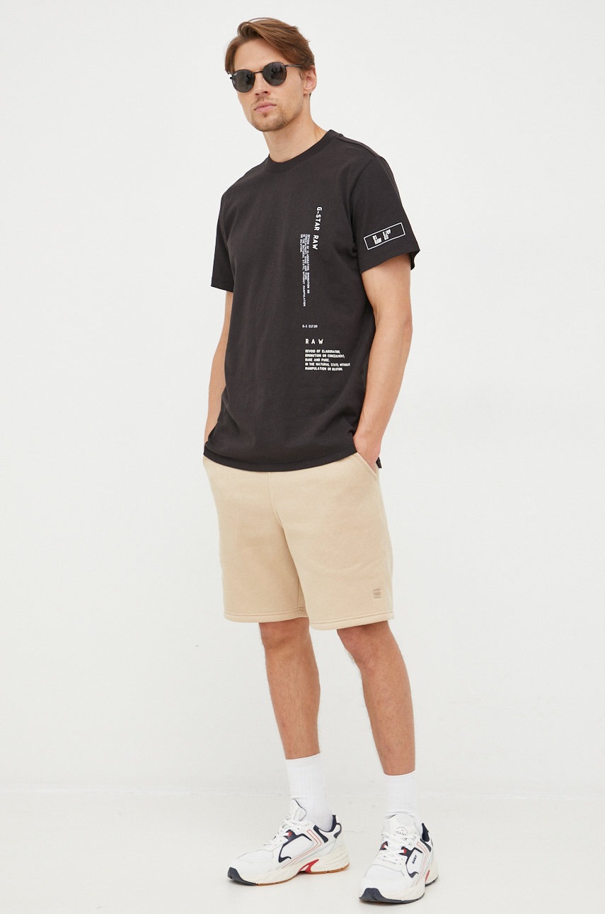 

Шорти G-Star Raw чоловічі колір бежевий