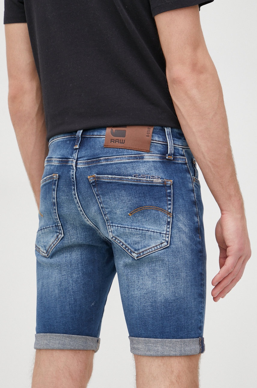 

Шорти G-Star Raw чоловічі