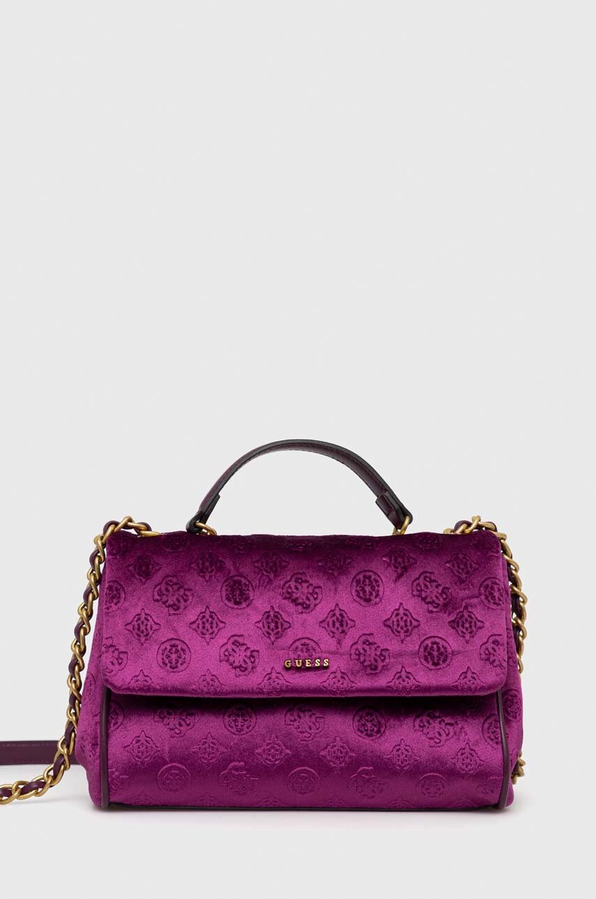 

Сумочка Guess цвет чёрный