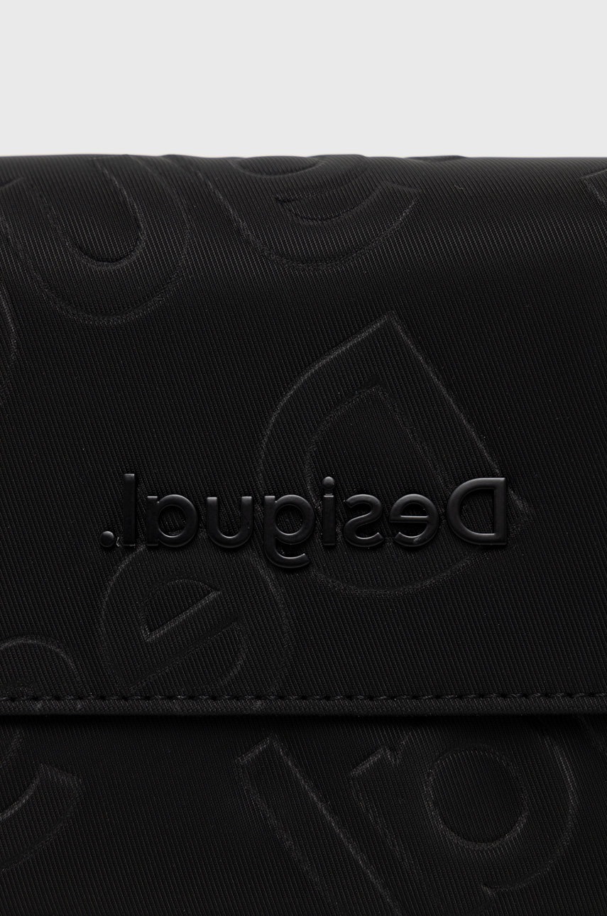 

Сумочка Desigual колір чорний