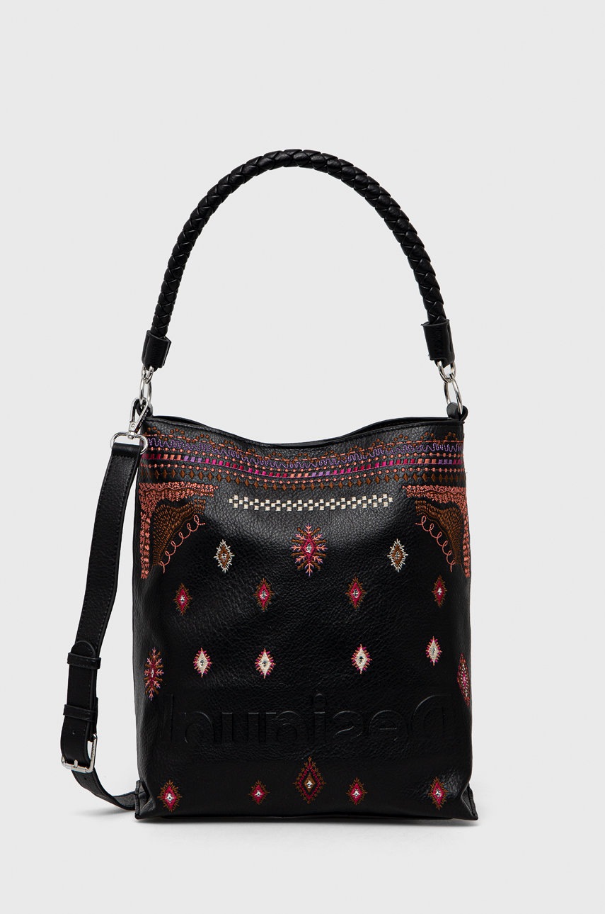 

Сумочка Desigual колір чорний