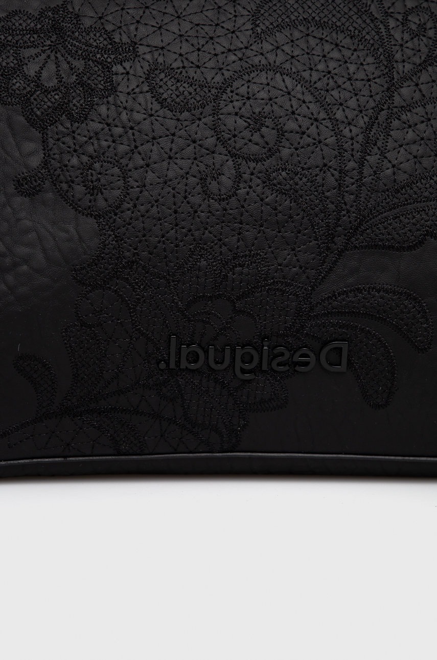 

Сумочка Desigual колір чорний