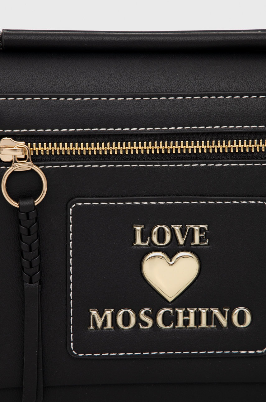 

Сумочка Love Moschino цвет чёрный