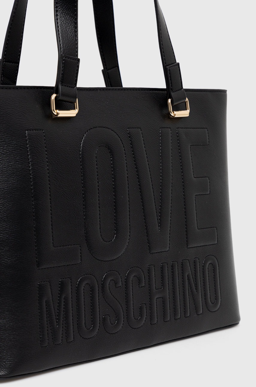 

Сумочка Love Moschino колір чорний