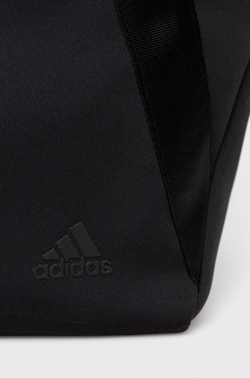 

Сумочка adidas Performance H64755 цвет чёрный