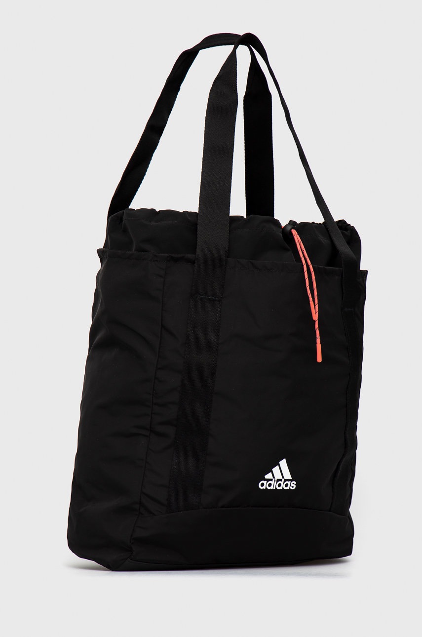 

Сумочка adidas Performance HA5659 цвет чёрный