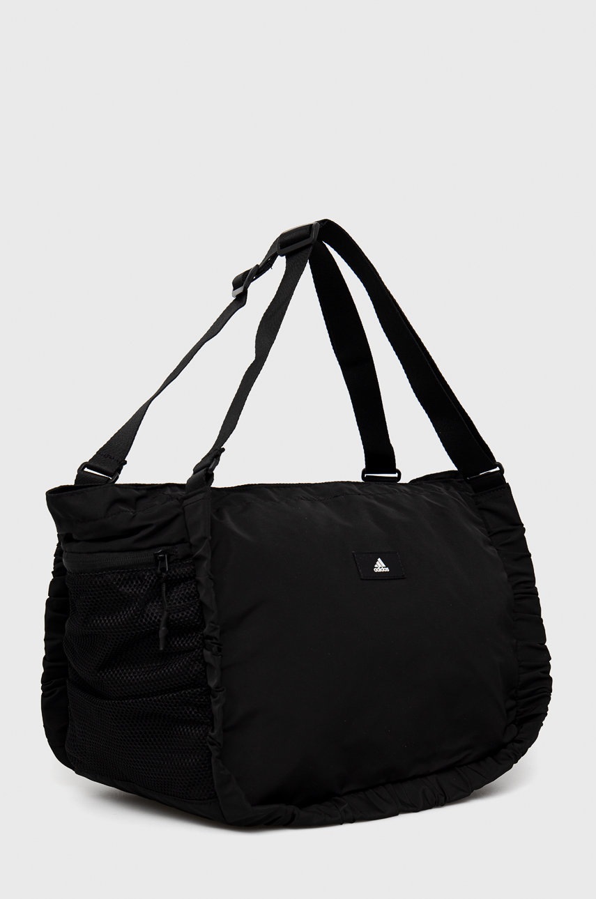 

Сумочка adidas Performance HA5667 цвет чёрный