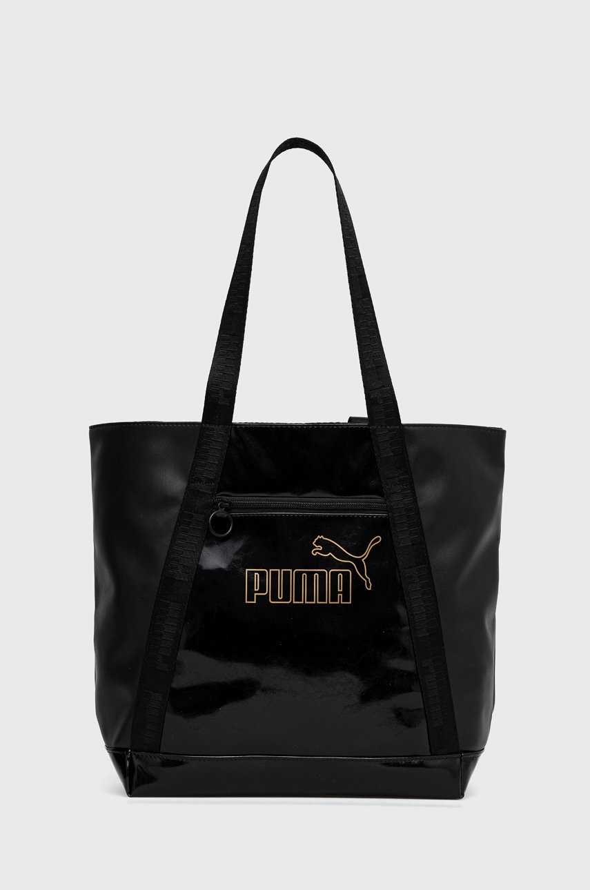 

Чанта Puma 78709 в черно, Черен