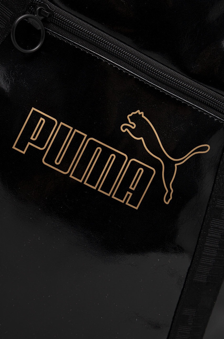 

Сумочка Puma 78709 колір чорний