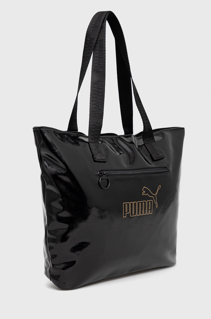 

Сумочка Puma 78717 цвет чёрный