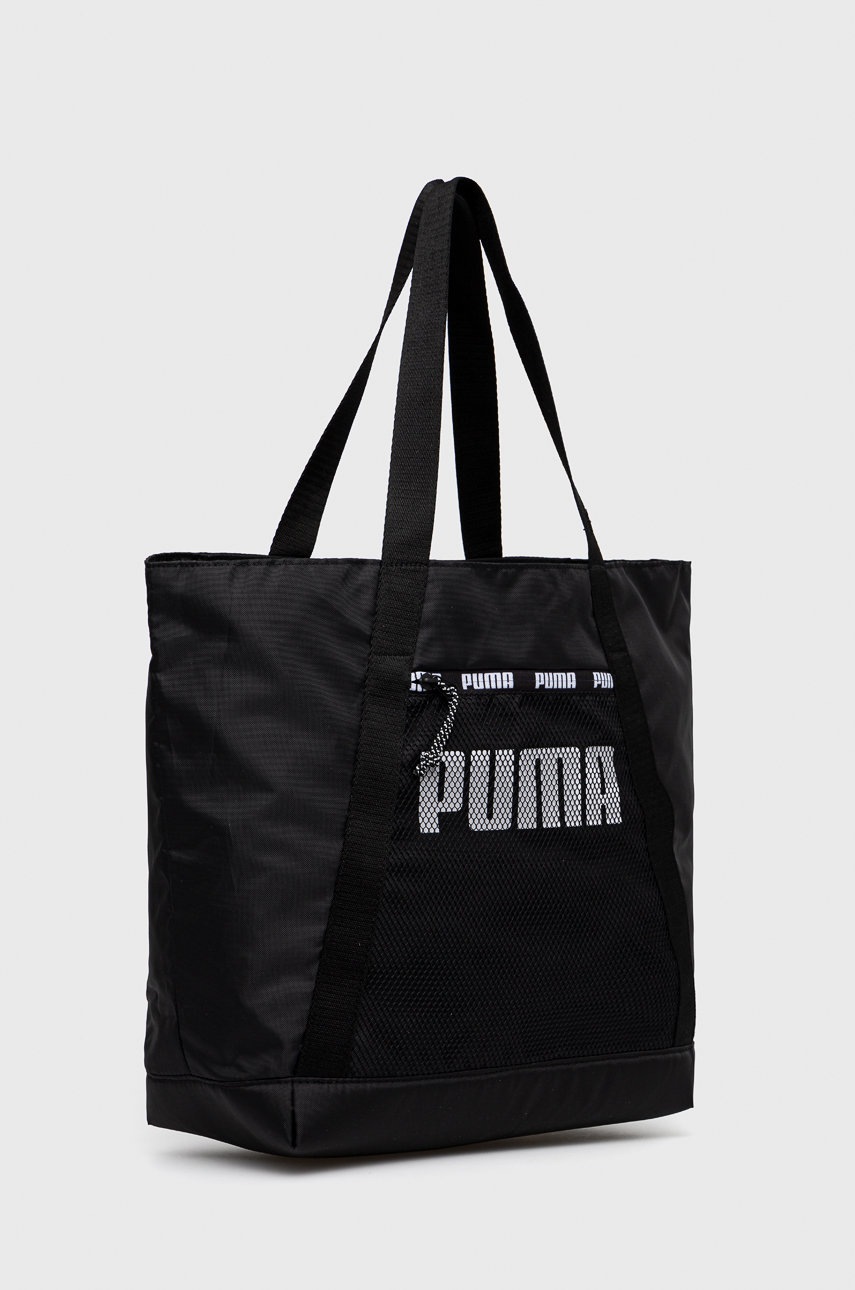 

Сумочка Puma 78729 колір чорний