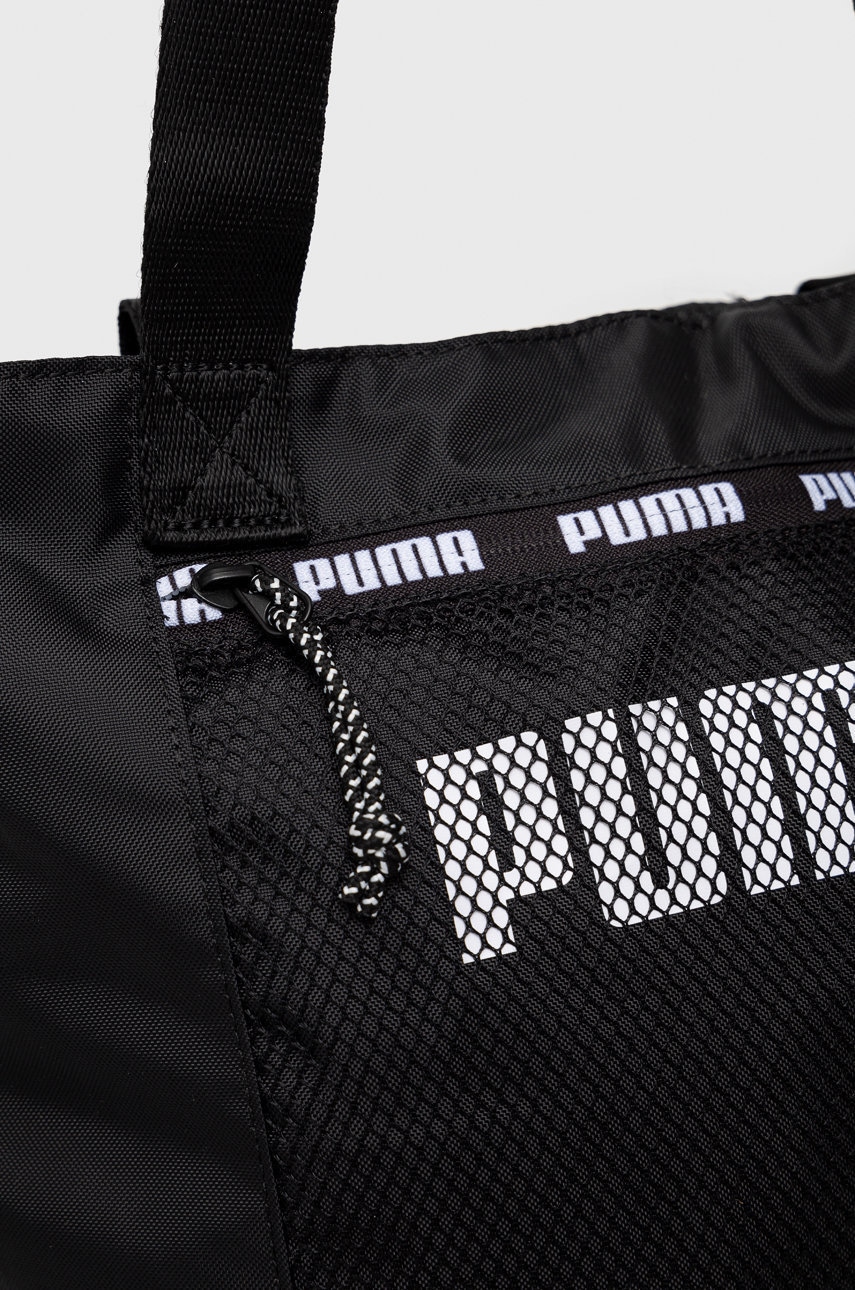 

Сумочка Puma 78730 цвет чёрный