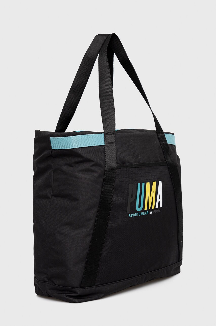 

Сумочка Puma 78754 цвет чёрный