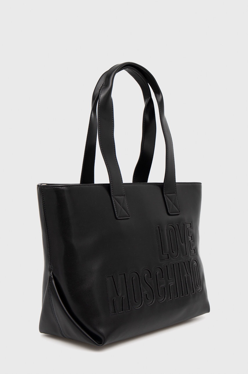 

Сумочка Love Moschino цвет чёрный