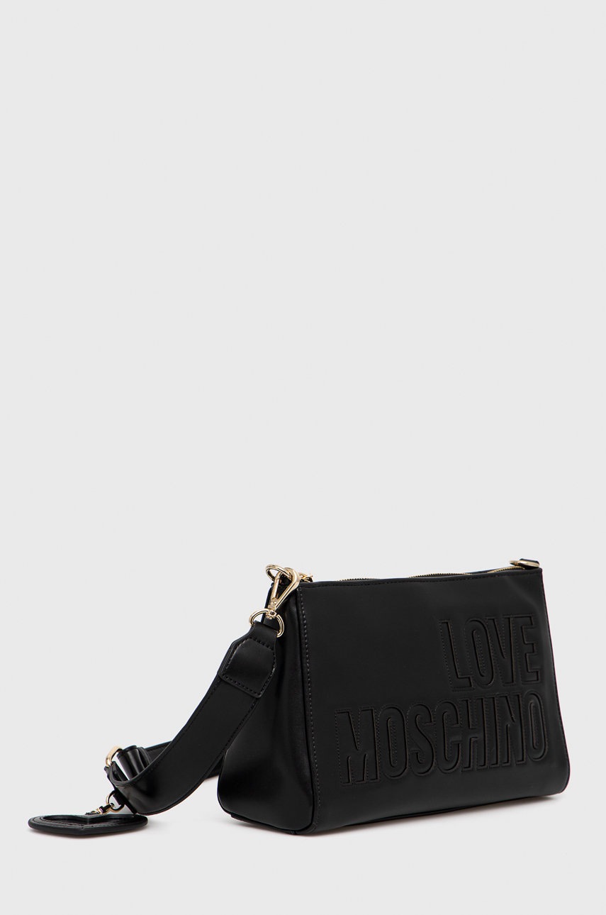 

Сумочка Love Moschino цвет чёрный