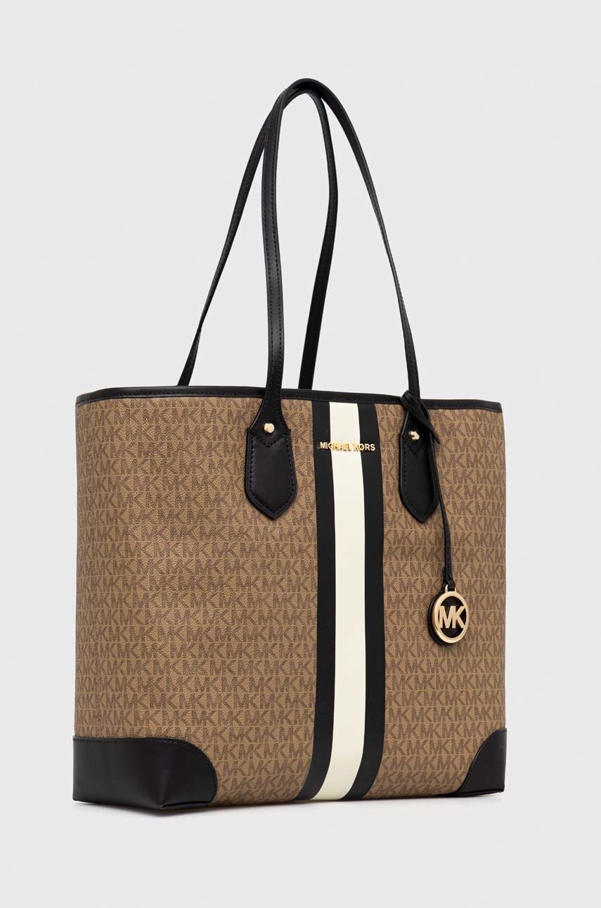 

Сумочка MICHAEL Michael Kors колір коричневий
