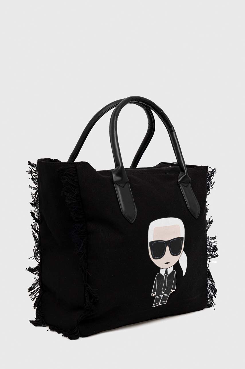

сумочка Karl Lagerfeld цвет чёрный
