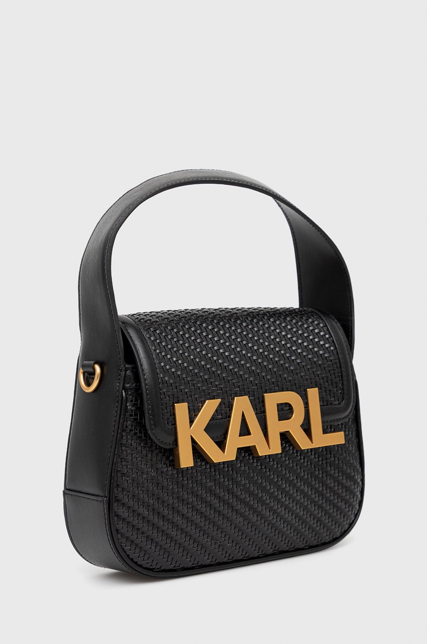 

Сумочка Karl Lagerfeld колір чорний