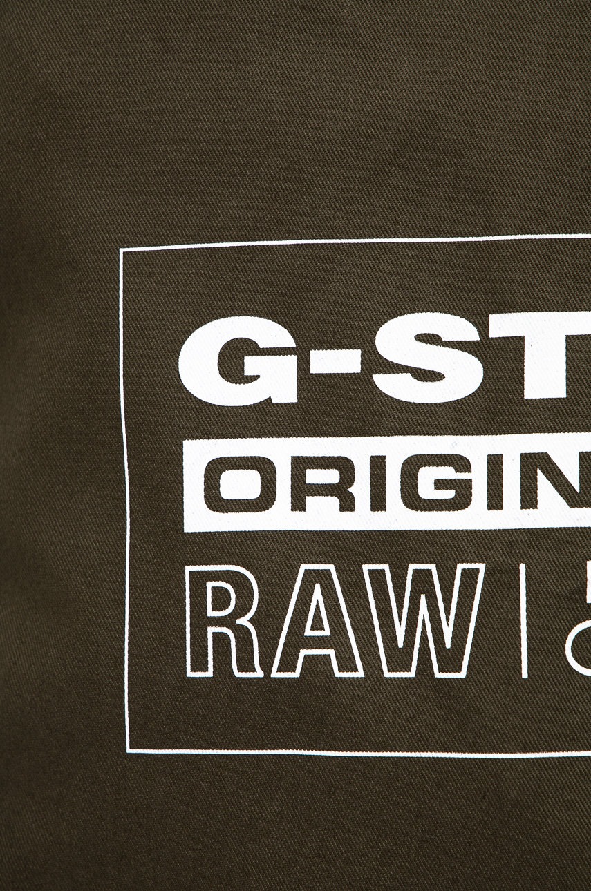 

Сумка G-Star Raw цвет зелёный