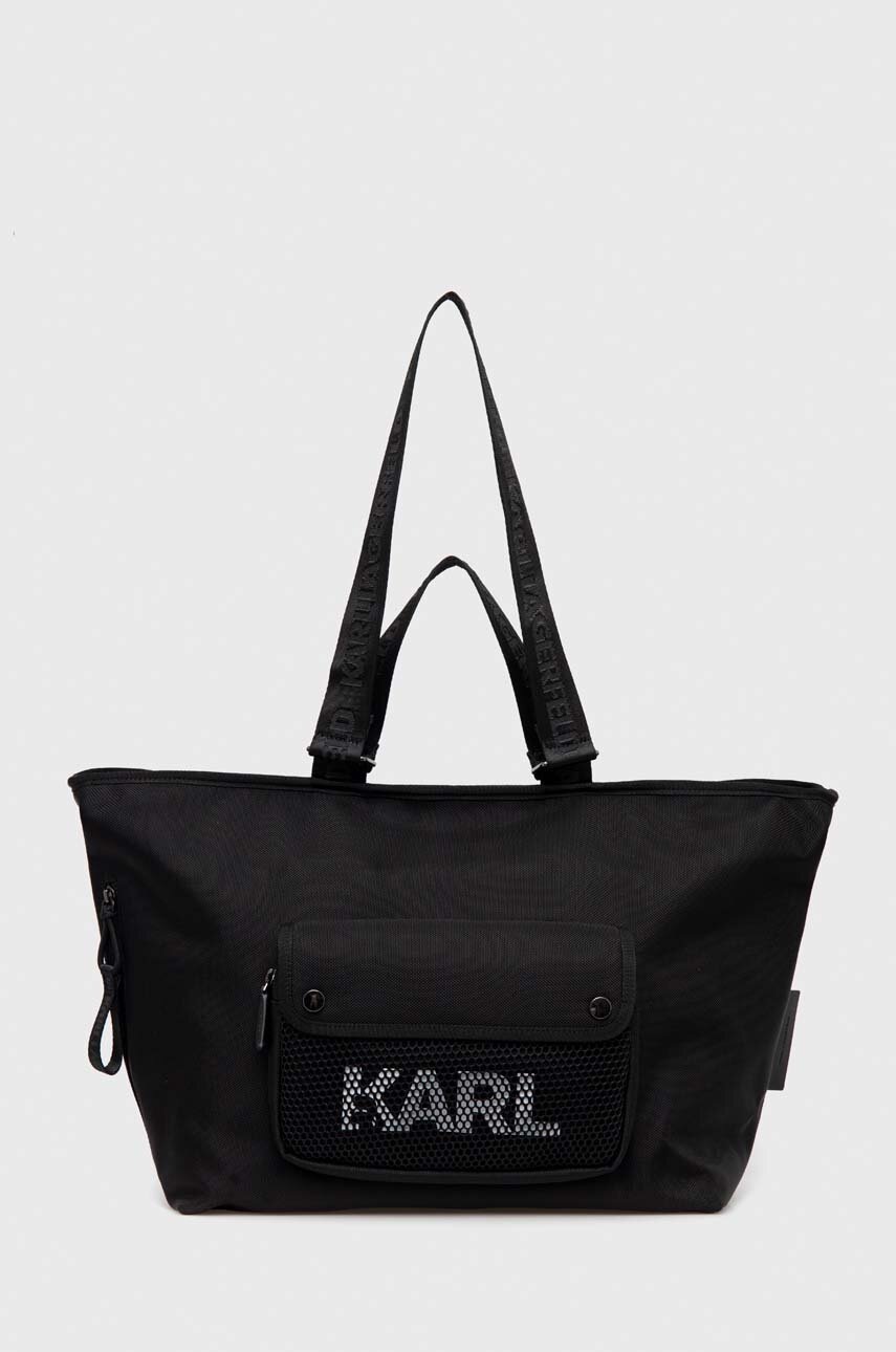 

Сумка Karl Lagerfeld колір чорний