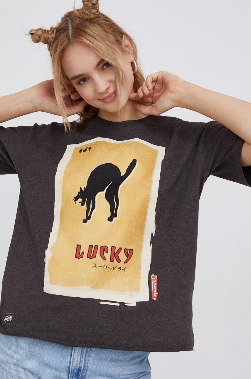 

Тениска Superdry дамска в кафяво, Кафяв