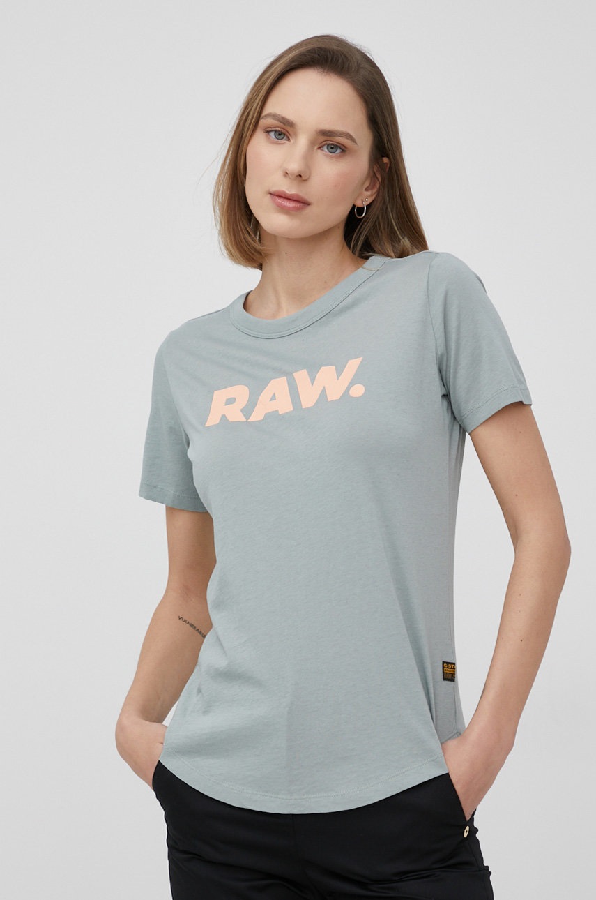 

Памучна тениска G-Star Raw, Зелен