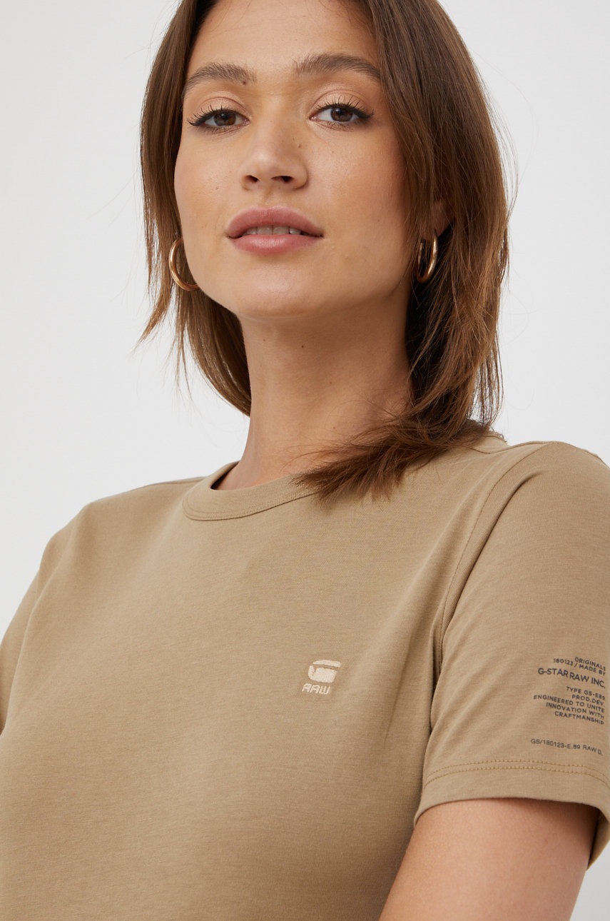 

Памучна тениска G-Star Raw в бежово, Бежов