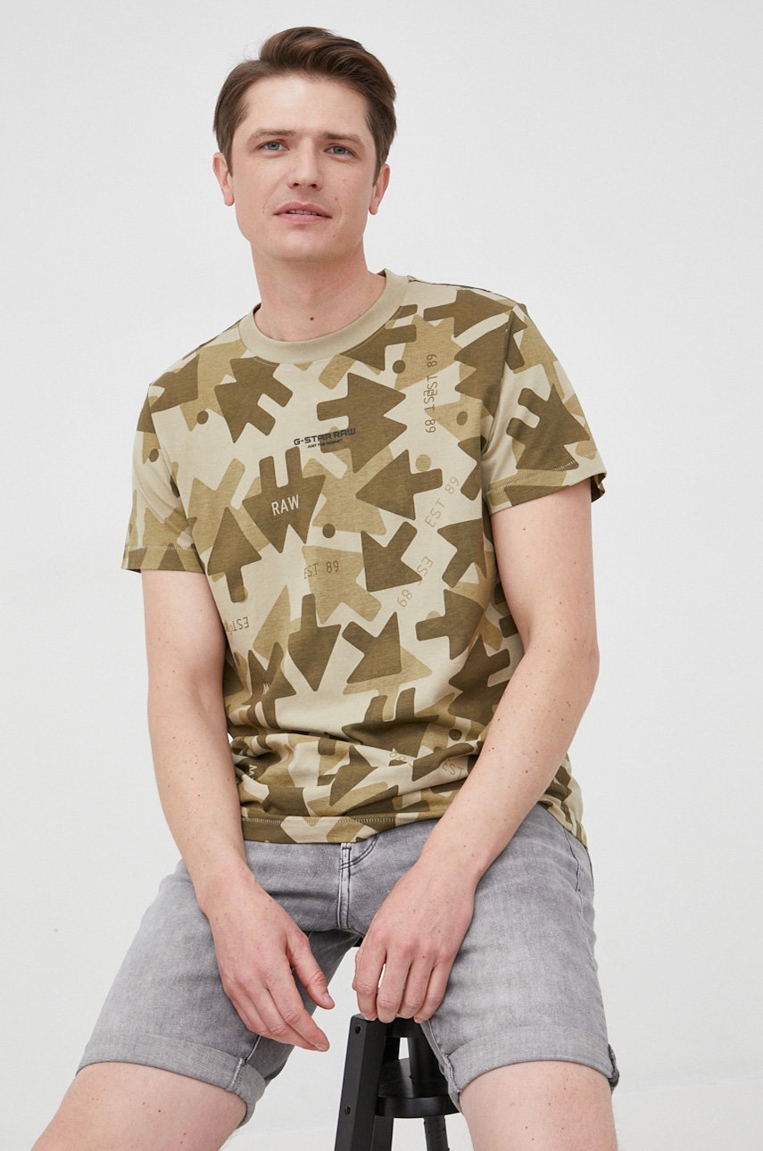 

Памучна тениска G-Star Raw с десен, Многоцветен