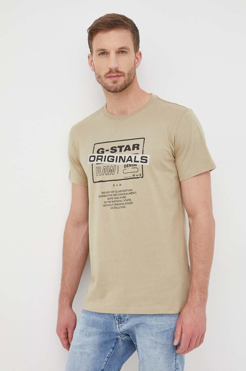 

Памучна тениска G-Star Raw в зелено с принт, Зелен