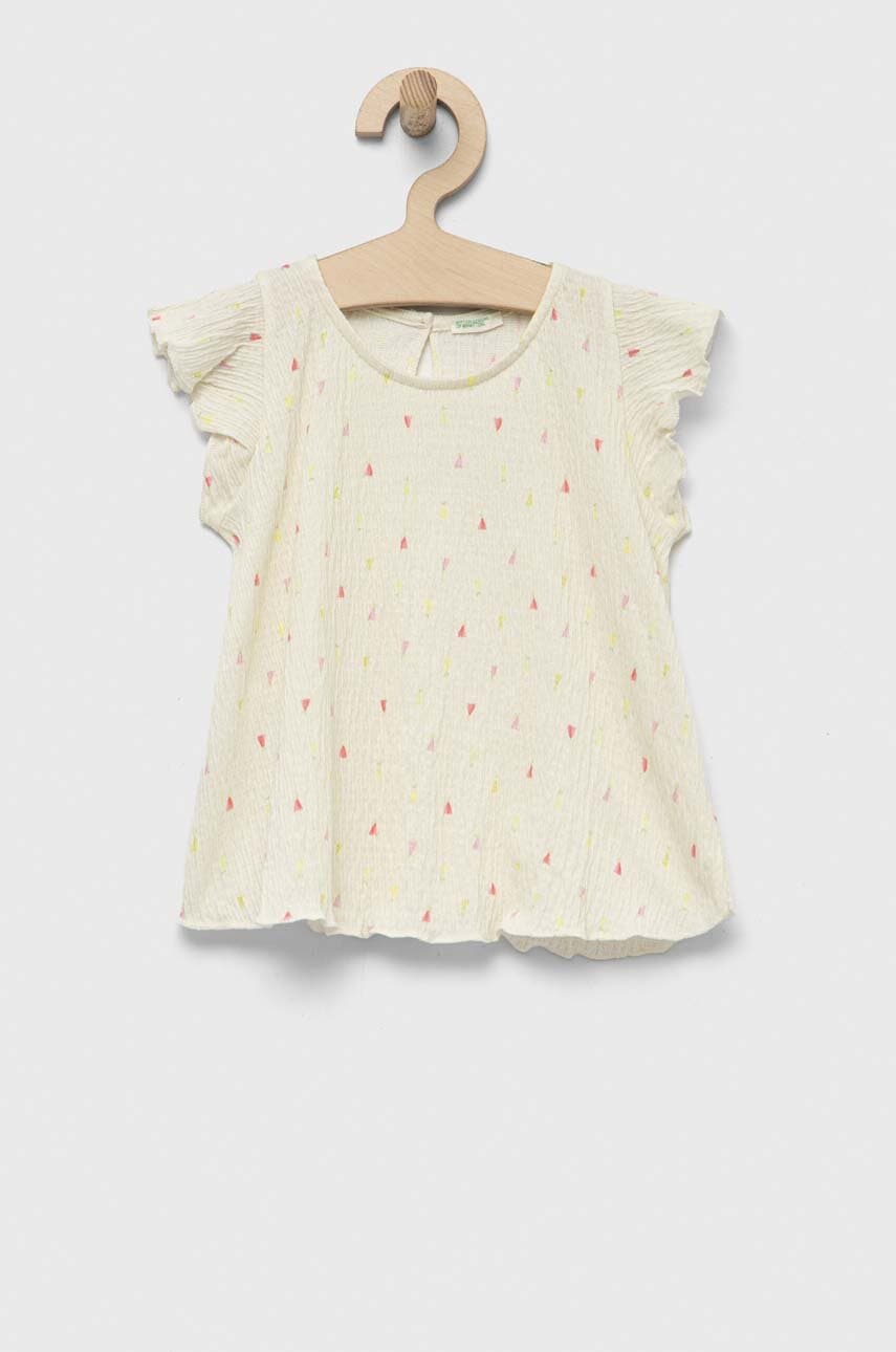 Așteaptă imaginea pentru produs