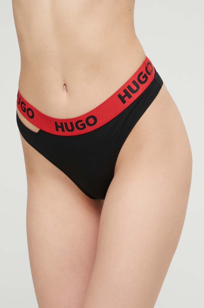 

Прашки HUGO в черно, Черен