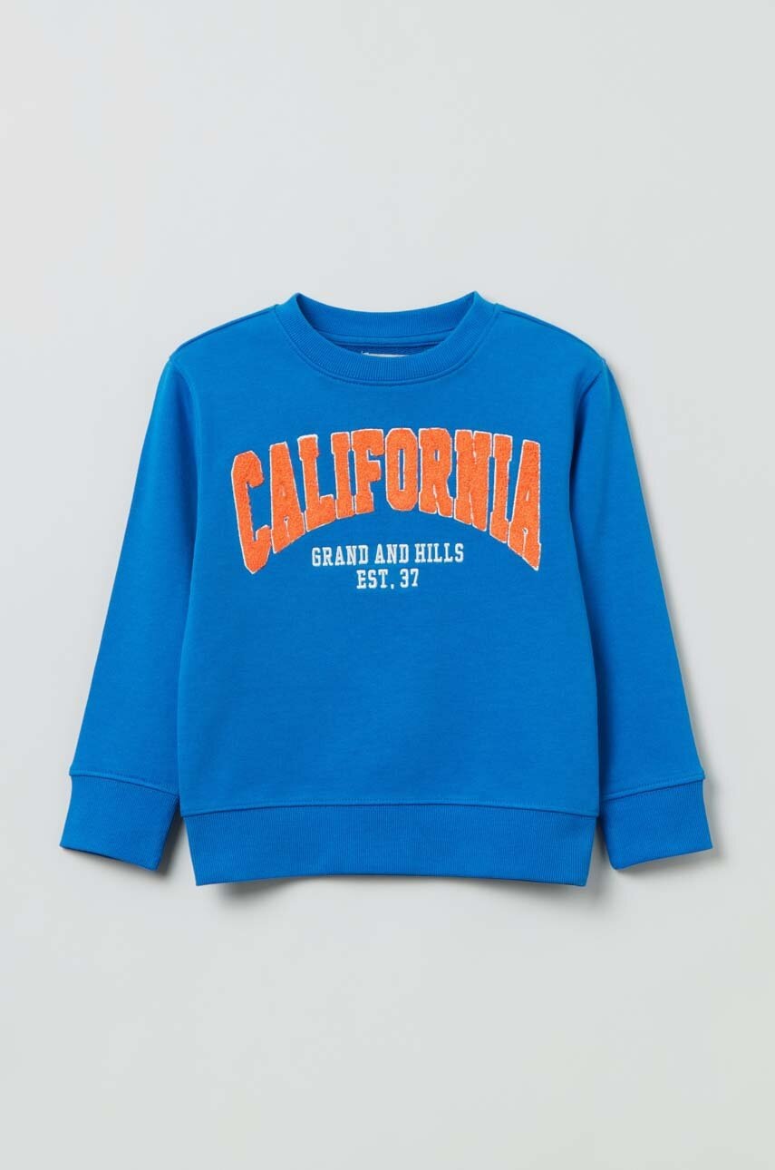 Детская кофта OVS цвет красный с принтом в Сумах Детская кофта OVS цвет красный с принтом в Сумах