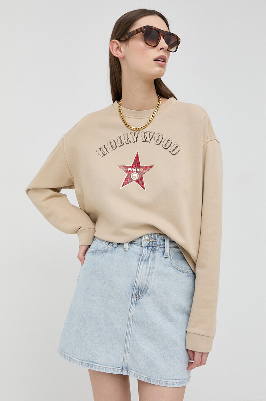 

Кофта Pinko женская цвет бежевый с принтом