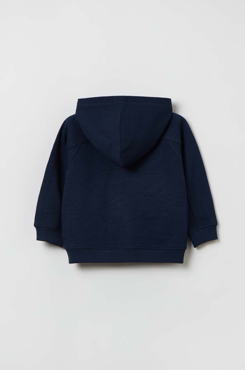 Хлопковая кофта для младенцев OVS с капюшоном однотонная в Ивано-Франковске Хлопковая кофта для младенцев OVS с капюшоном однотонная в Ивано-Франковске