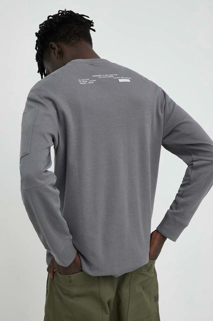 

Хлопковая кофта G-Star Raw мужская цвет серый с принтом