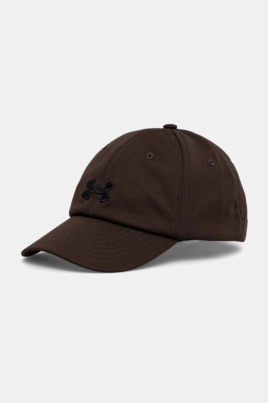 Under Armour sapca culoarea bej, cu imprimeu, 1376705