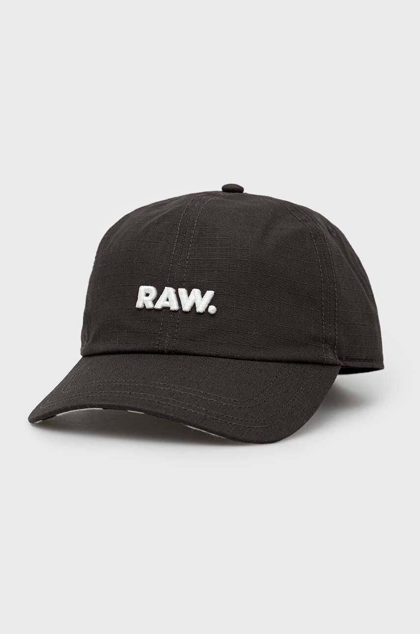 

Бавовняна бейсболка G-Star Raw колір сірий з аплікацією